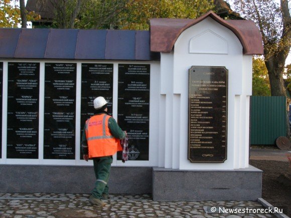 Готовится к открытию храм Петра и Павла