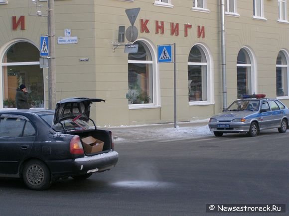 ДТП на ул.Володарского 7/9