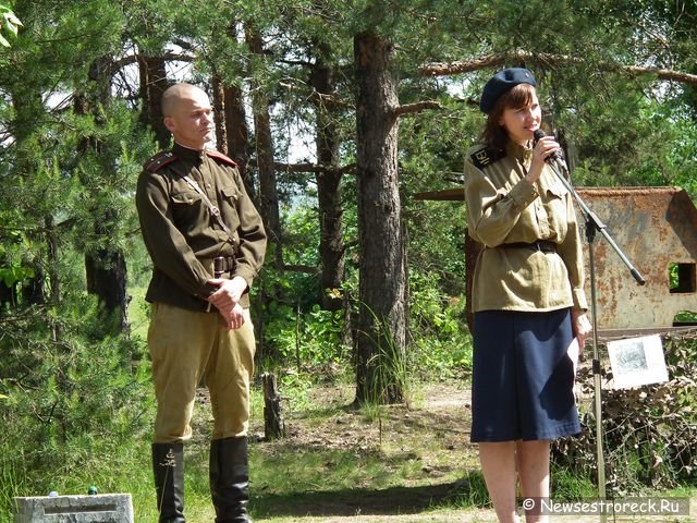 Военно-историческая реконструкция  Выборгской операции 1944 года