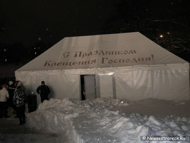 Крещение в Сестрорецке 2011