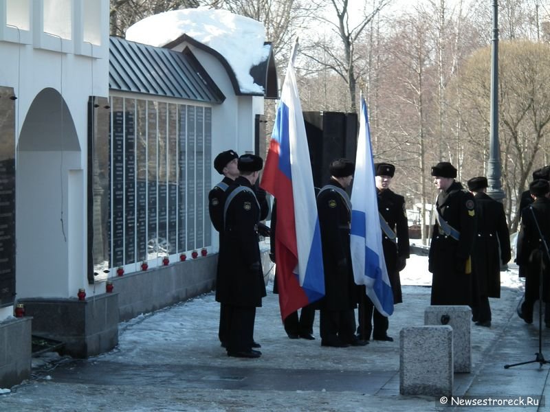 День моряка-подводника в Сестрорецке 2011