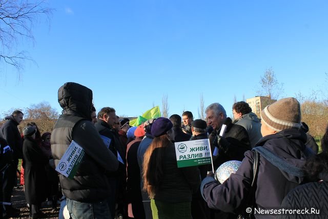 Пикет против намыва на озере Разлив