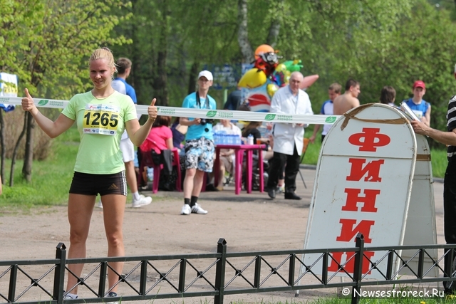 «Сестрорецкий полумарафон 2013»