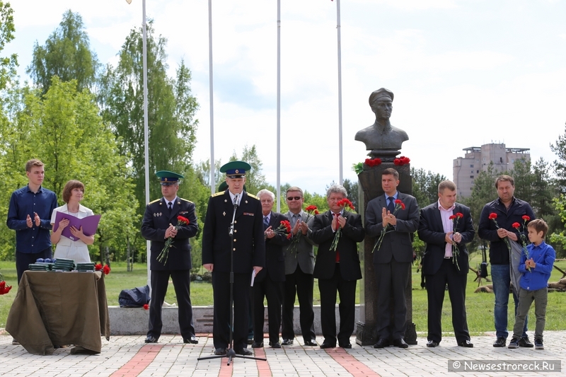 В Сестрорецке отметили День пограничника