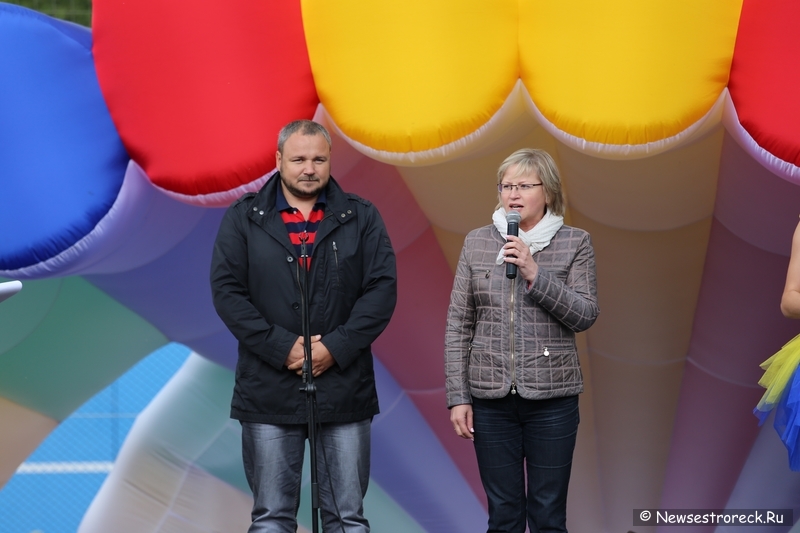 В Сестрорецке прошел День молодежи