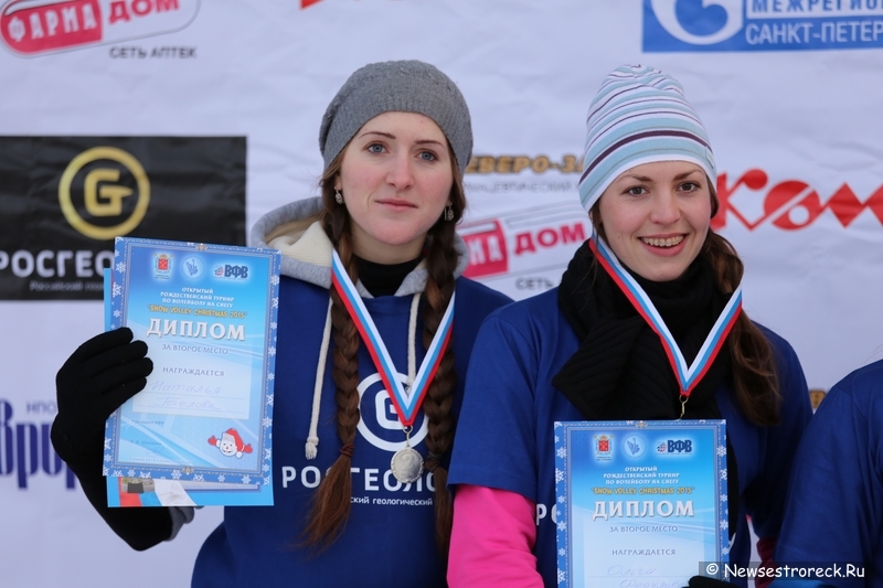 В Сестрорецке состоялся турнир по волейболу на снегу «Snow Volley Christmas-2015»