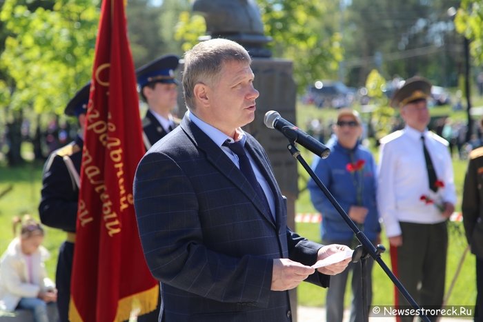 В Сестрорецке отметили День пограничника 2015