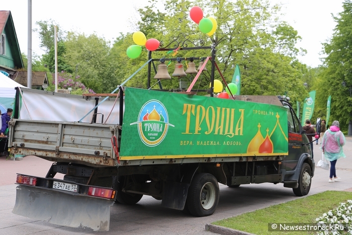 Народный праздник "Троица" прошел в Сестрорецке