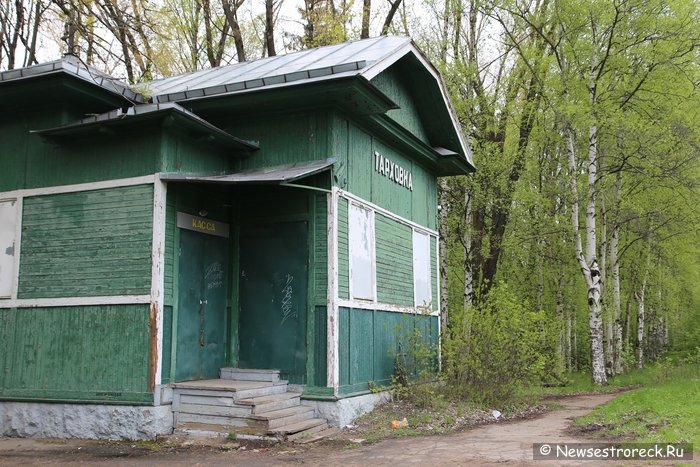 В Тарховке будет сохранено старое здание вокзала