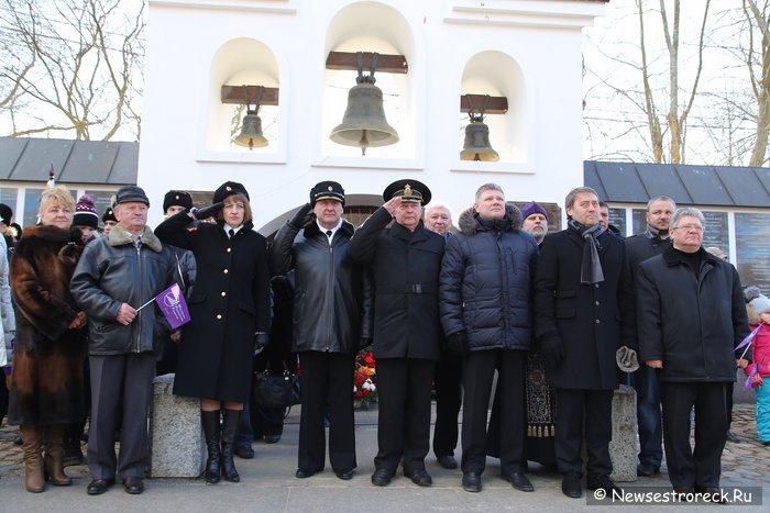 В Сестрорецке отметили 110-летие Подводного флота