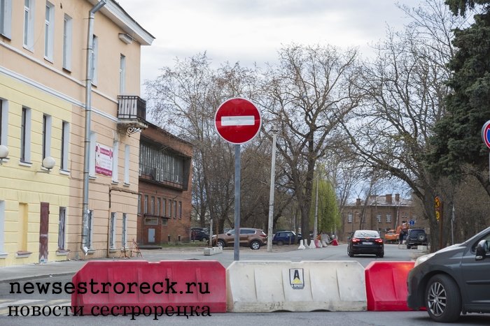 Закрыли проезд по наб.реки Сестры