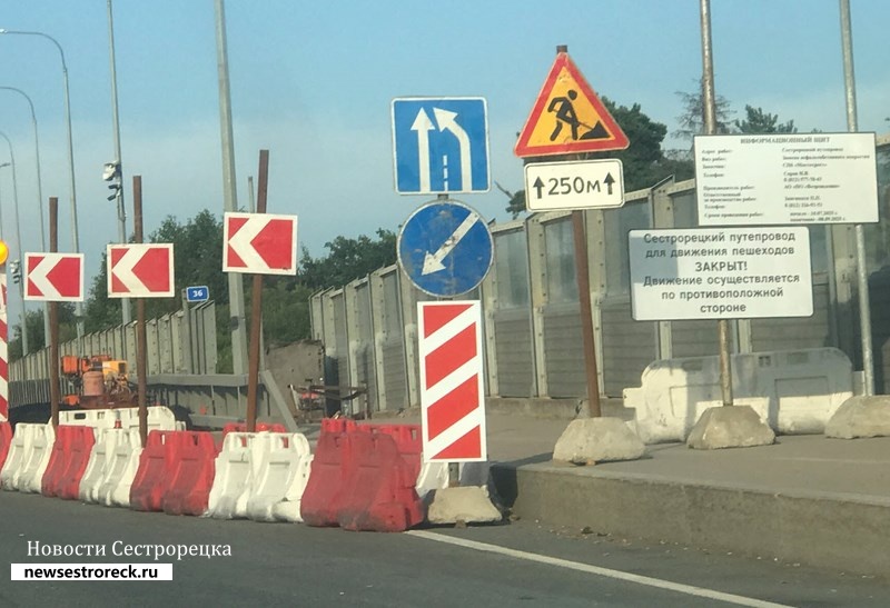На двух мостах в Сестрорецке обновили верхний слой асфальтобетона
